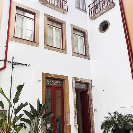 Casa Do Carteiro @ Casas Do Patio Coimbra